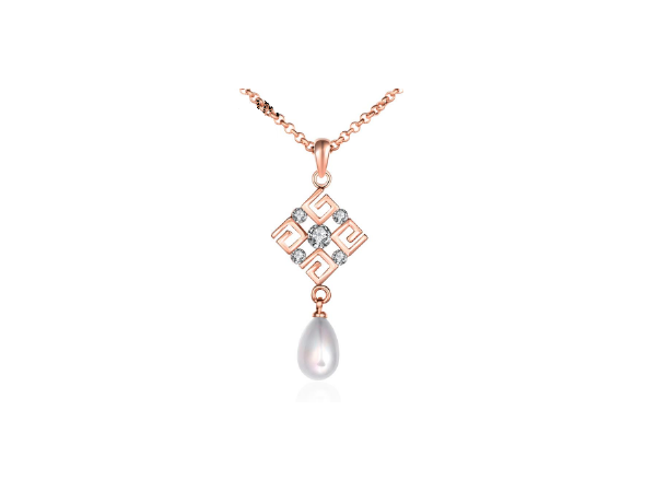 N466 Pearl pendant